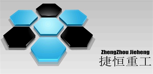 蜂巢計劃 蜂巢計劃