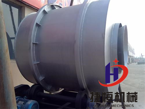 烘干機(jī) 烘干機(jī)